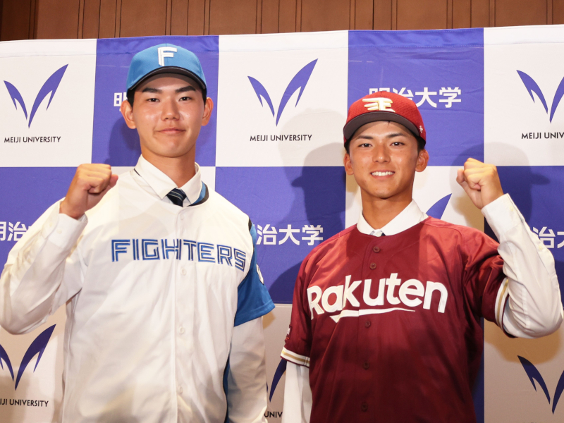 宗山塁主将・浅利太門投手がプロ野球ドラフト会議で指名！（明治大学体育会硬式野球部）