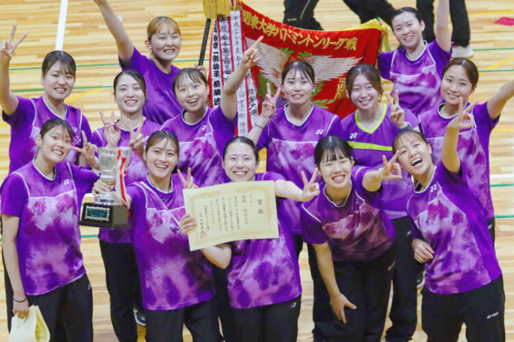 創部史上初！バドミントン部が関東大学秋季リーグ女子1部で優勝