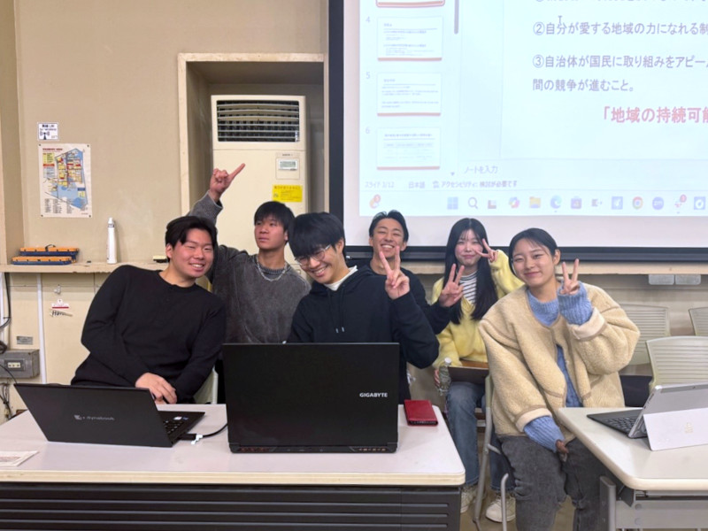 政治経済学部・倉地ゼミが立教大学・埼玉大学のゼミと合同ディスカッションを実施